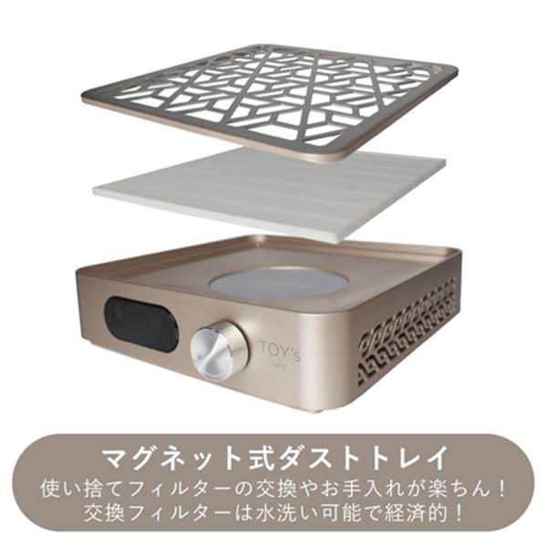 TOY's コードレス ハイパワーダストコレクター　ジェルネイル　集塵機 TOY's × INITY コードレスハイパワーダストコレクター : ネイル