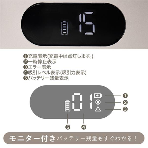 TOY's × INITY コードレスハイパワーダストコレクター : ネイル