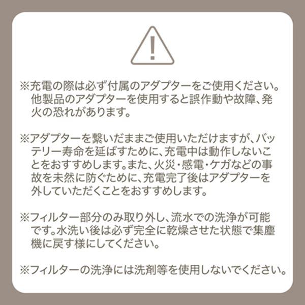 TOY's × INITY コードレスハイパワーダストコレクター : ネイル