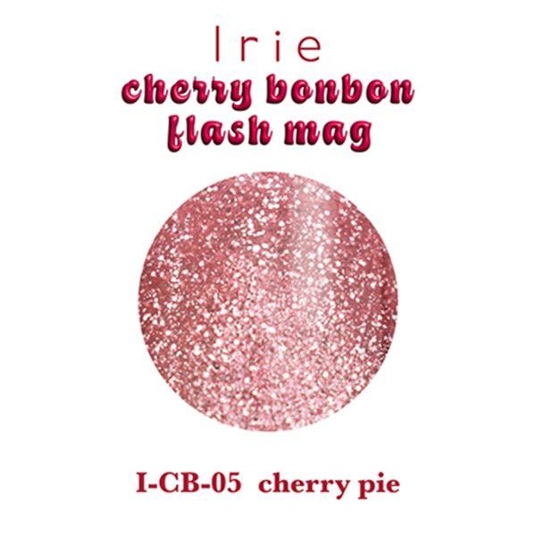 Irie(アイリー) チェリーボンボンフラッシュマグ CB-05 チェリーパイ 12ml |  | 02