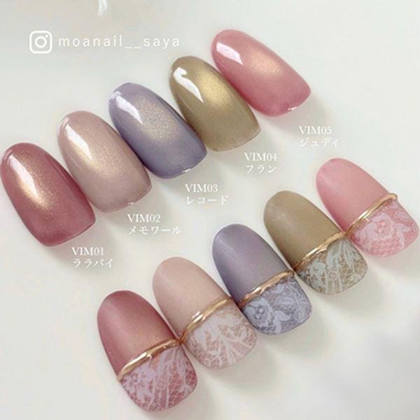 Dna Gel(ディーナジェル) VINTYmag(ビンティーマグ) VIM07 ネガ