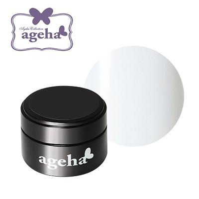ジェルネイル カラージェル ageha（アゲハ） コスメカラー 200