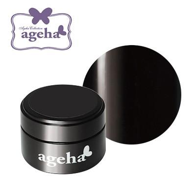 ジェルネイル カラージェル ageha（アゲハ） コスメカラー 201