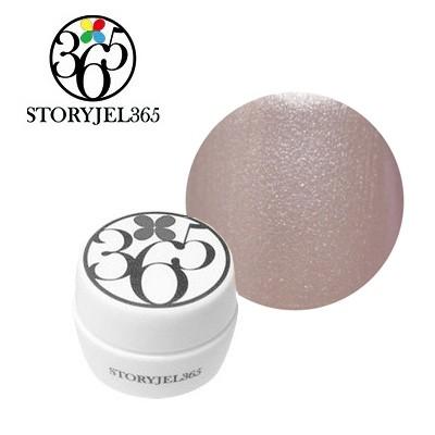 メール便ok ジェルネイル カラージェル Story Jel365 カラージェル Sjs 136p オーガニックシュガー 177 ネイルワールド 通販 Yahoo ショッピング