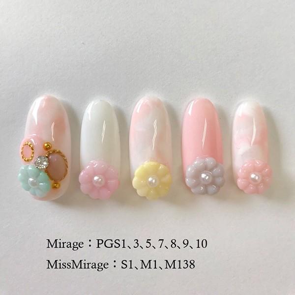 ミラージュ アクリルパウダー 3.5g 7g カラーパウダー 3Dネイル 【公式