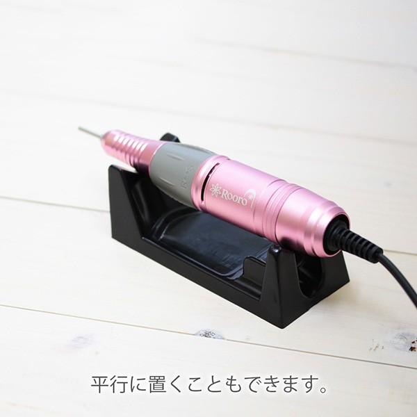 SHAREYDVA シャレドワ ハンドピース ホルダー : ネイルワールド - 通販