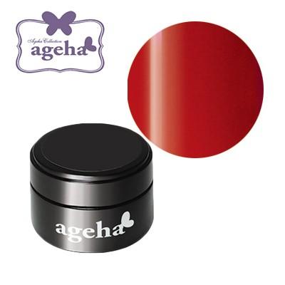 ジェルネイル カラージェル ageha（アゲハ） コスメカラー 302 レッドA