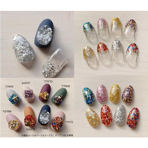 メール便ok ネイルパーツ ラメ ホログラム グリッター Matiere マティエール エンボスホログラム シルバー 1g ネイルワールド 通販 Yahoo ショッピング