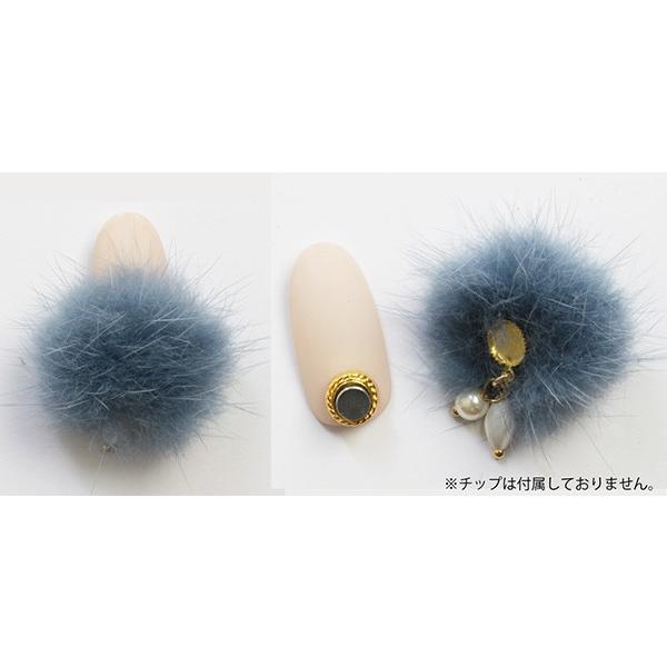 メール便ok Shareydva シャレドワ ネイルパーツ ファー マグネット付き ブルージュ ネイルワールド 通販 Yahoo ショッピング