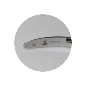 光 ネイル検定 キューティクルニッパー 美爪 : ネイルワールド - 通販