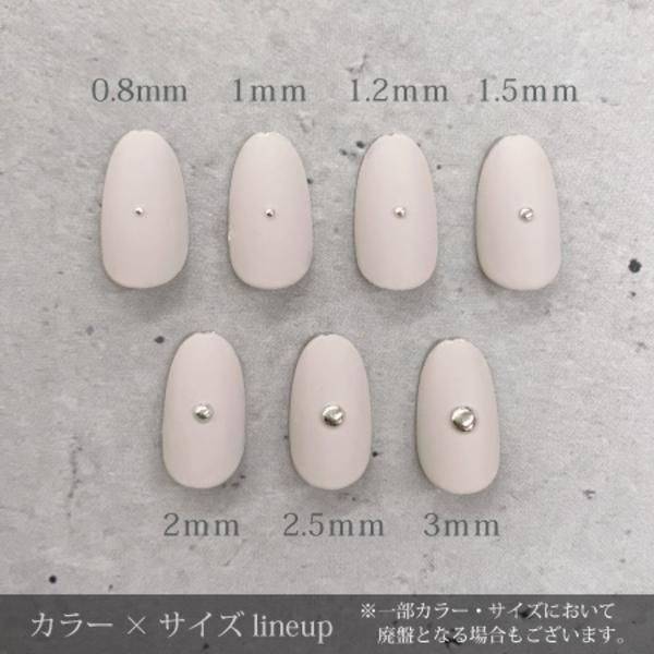 SHAREYDVA シャレドワ スタッズ 2.0mm 50P シルバー ネイルパーツ 