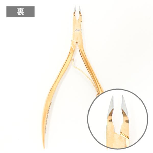 ナカソネ キューティクルニッパー ゴールド 【公式通販】