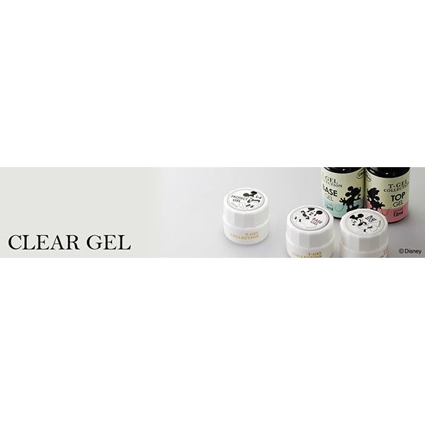 ジェルネイル カラージェル T-GEL COLLECTION D098 キャメル 4ml