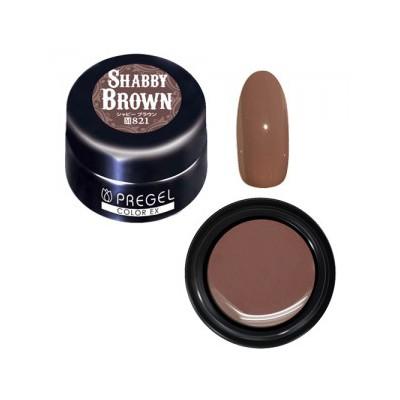 メール便ok ジェルネイル セルフ カラージェル プリジェル カラーex シャビーブラウン Pg Ce1 3g ネイルワールド 通販 Yahoo ショッピング