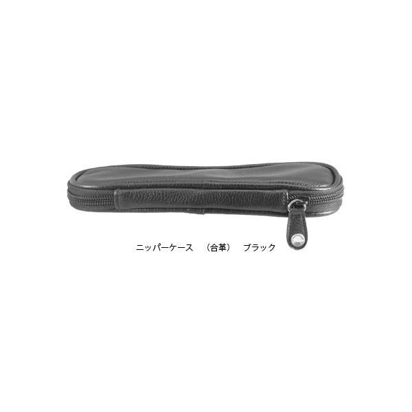 フォーダイヤモンズ キューティクルニッパーFD-CS1（合皮ブラック