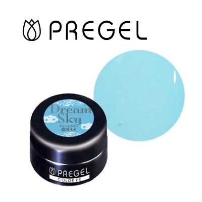 PREGEL ジェルネイル カラージェル プリジェル カラーEX フェミニン