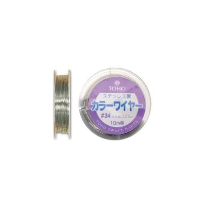 TOHO ワイヤー シルバー/ステンレス製 ♯34（太さ約0．23mm） 10m