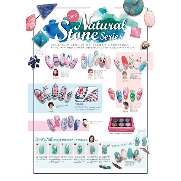 PREGEL ジェルネイル セルフ カラージェル プリジェル カラーEX 赤珊瑚