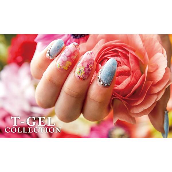 ジェルネイル カラージェル T-GEL COLLECTION D186 サックスブルー 4ml
