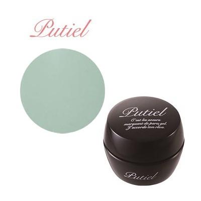 【新品未使用】＊プティール　59色 新品未使用】＊プティール 59色 【公式通販】