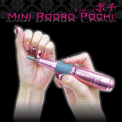 ネイルオフ マシーン マシン ローロ ミニローロ ポチ 847 ネイルワールド 通販 Yahoo ショッピング