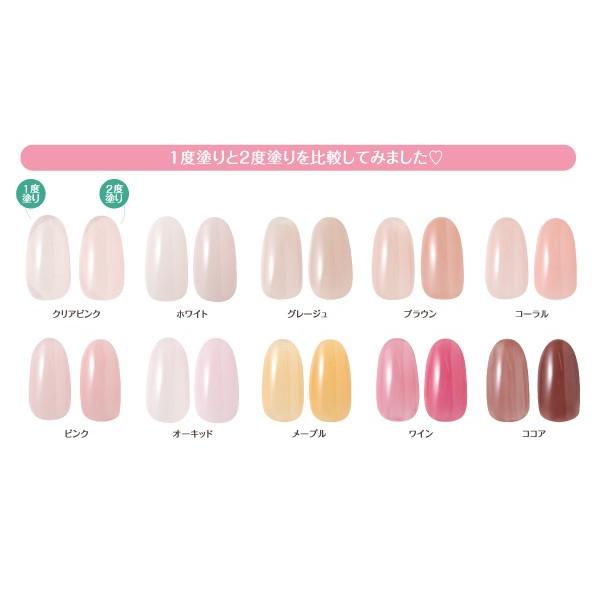 メール便ok ジェルネイル カラージェル プリジェル カラーex チュールオーキッド Pg Ce855 3g ネイルワールド 通販 Yahoo ショッピング