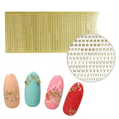 メール便ok ネイルシール メタル エレガントカットシール アルファ数字 ゴールド 4337 ネイルワールド 通販 Yahoo ショッピング