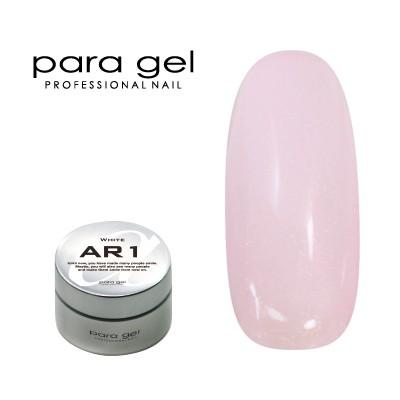 ジェルネイル セルフ カラージェル パラジェル ｐａｒａ ｇｅｌ アートカラージェル As6 チェリーブロッサム Kisumupoly Ac Ke