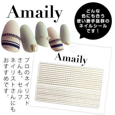 メール便ok ネイルシール ライン レース アメイリー ネイルシール No 5 19 飾りライン G 907 ネイルワールド 通販 Yahoo ショッピング