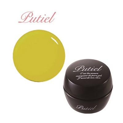 ジェルネイル セルフ カラージェル プティール 162 ピスタチオオリーブ