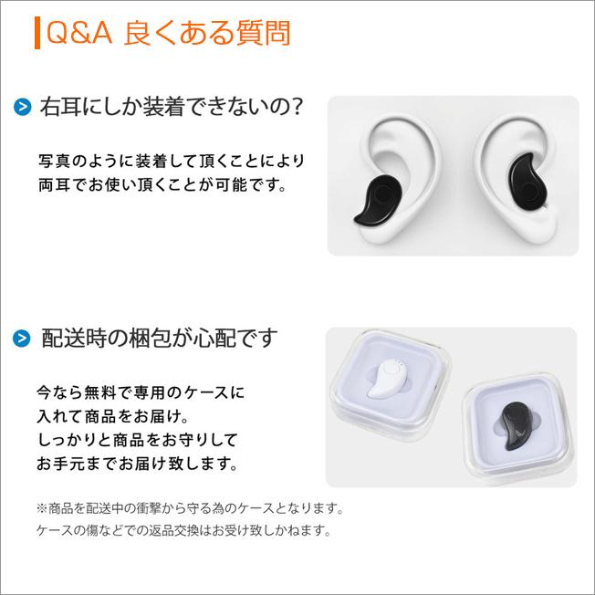 ワイヤレスイヤホン ワイヤレス イヤホン bluetooth iPhone スマホ