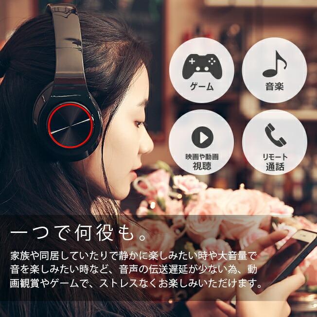 ヘッドホン ワイヤレス Bluetooth 密閉型 折りたたみ式 ケーブル ヘッドホン ワイヤレス Bluetooth 密閉型 折りたたみ式 ケーブル