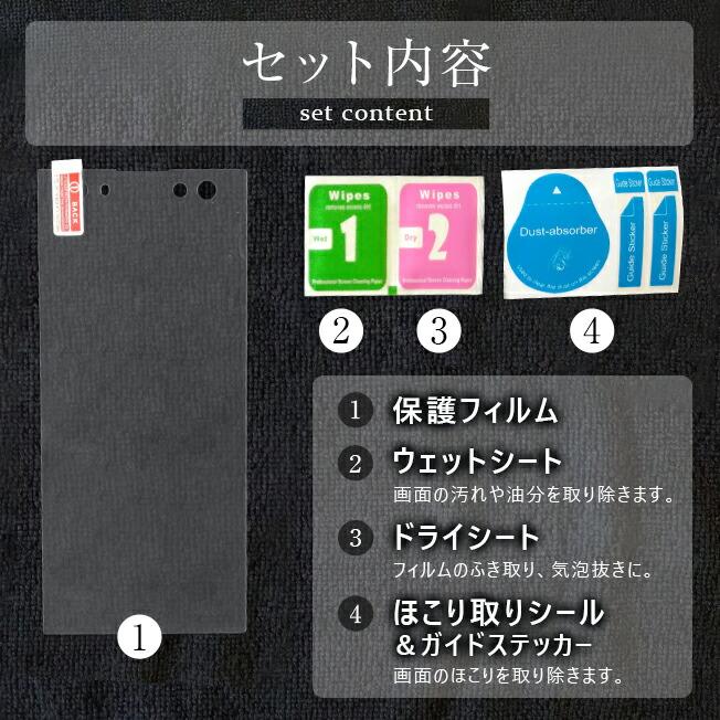 Galaxy A23 5G SC-56C ギャラクシーエー23 ガラスフィルム Galaxy A23 5G SC-56C ギャラクシーエー23 ガラスフィルム
