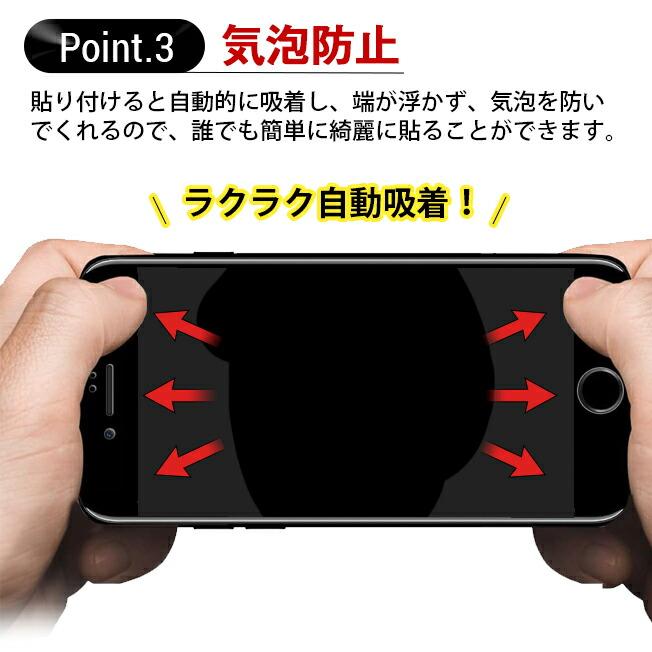 Galaxy A23 5G SC-56C ギャラクシーエー23 ガラスフィルム Galaxy A23 5G SC-56C ギャラクシーエー23 ガラスフィルム