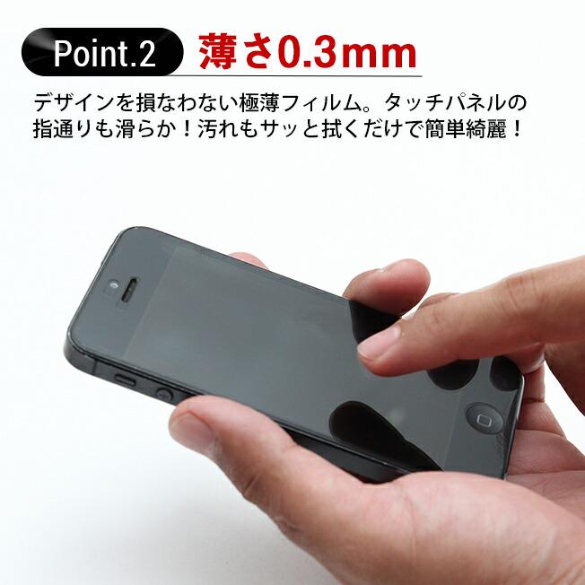 Google Pixel 3a フィルム グーグル ピクセル ガラスフィルム スマホ