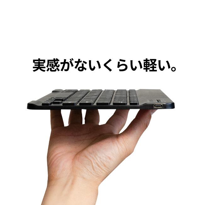 ipad キーボード 保護フィルム タッチペン 【お得な4点】コンプリート