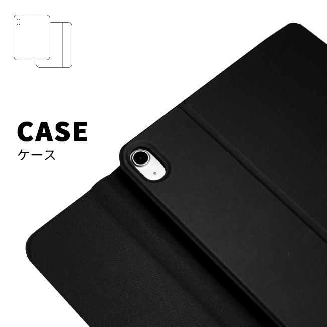 ipad対応　キーボードケース　黒　ブラック ipad 10.2 第9世代/第8世代 キーボード アイパッド ケース キーボード iPadアクセサリー