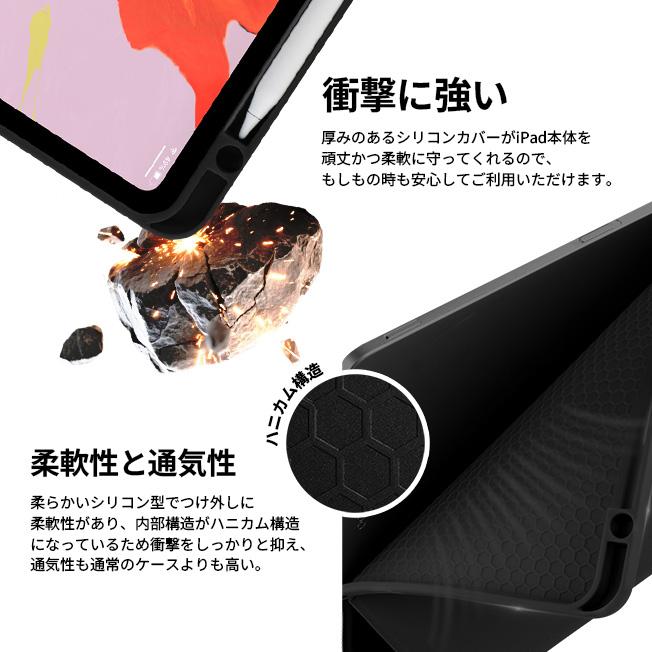 ipad キーボードケース キーボード iPadケース ipad各種対応 iPad Pro
