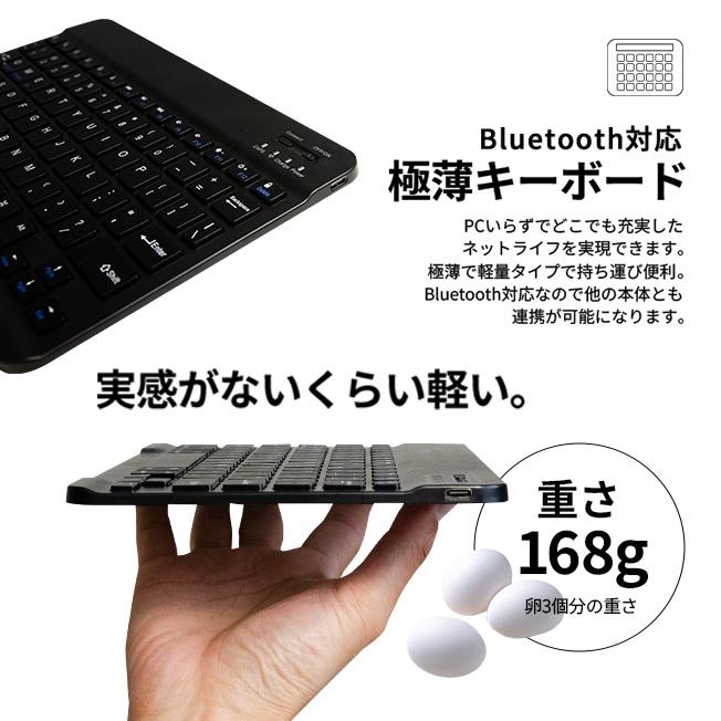 ipad キーボードケース キーボード iPadケース ipad各種対応 iPad Pro