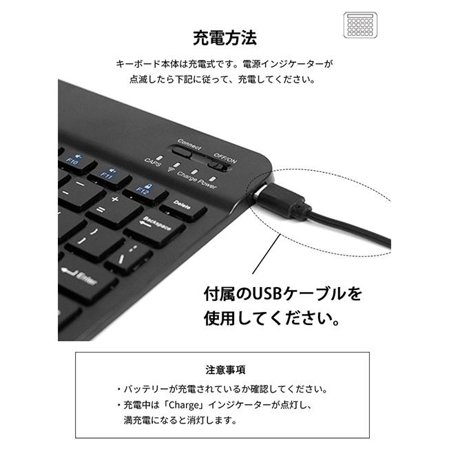 ipad キーボードケース キーボード iPadケース ipad各種対応 iPad Pro
