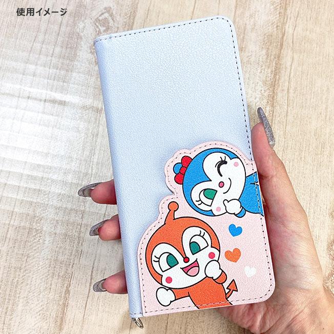 それいけ！ アンパンマン 手帳型ケース 多機種対応 ダイカットマルチ