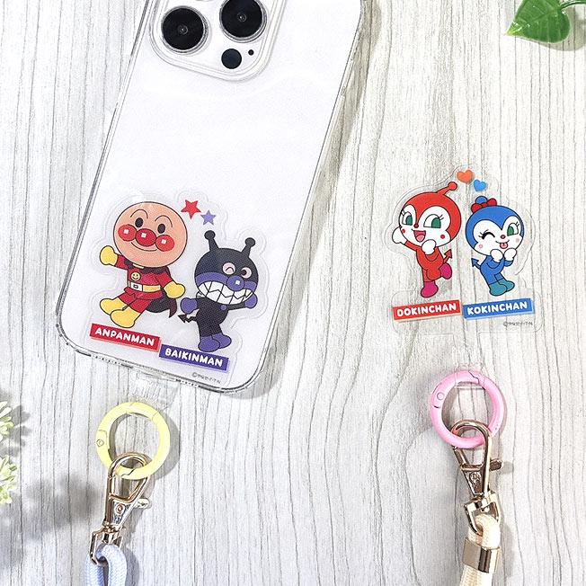 それいけ！ アンパンマン スマートフォンタブ ストラップセット