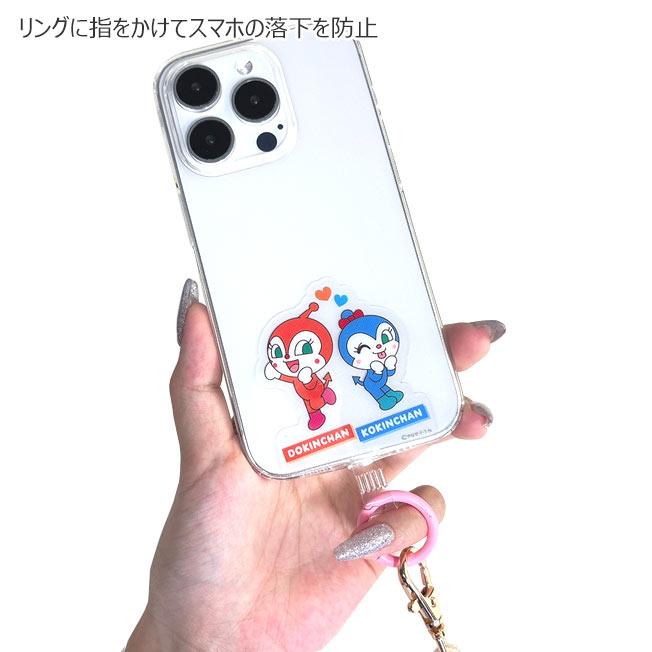 それいけ！ アンパンマン スマートフォンタブ ストラップセット スマホ