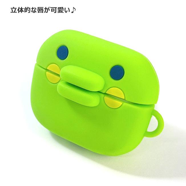 AirPods pro2 片耳ケース 【唇ケース付】 【公式通販】