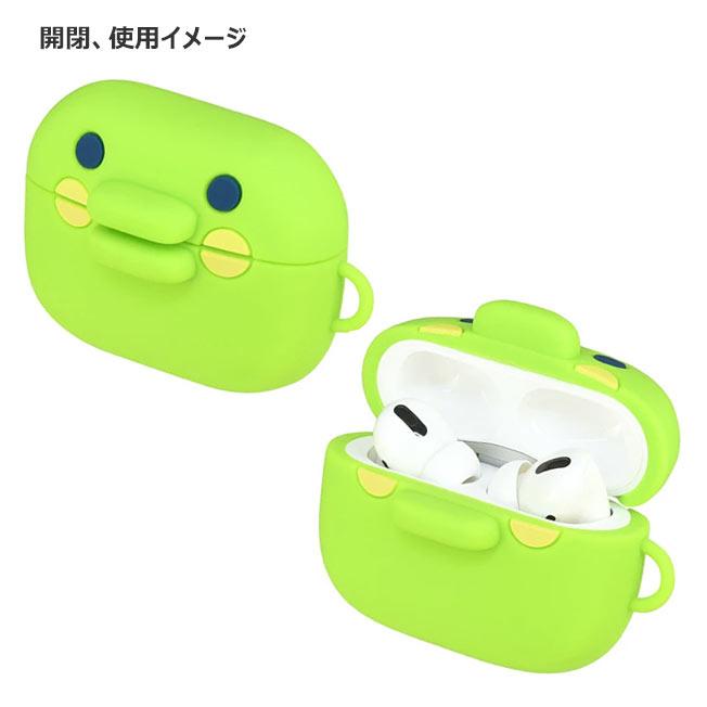 たまごっち AirPods Pro 第2世代 対応 シリコンケース カバー くち