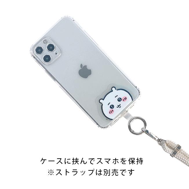 公式】 ちいかわ キャラクター マルチリングプラス スマホリング