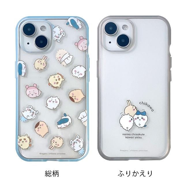 公式】ちいかわ イーフィット クリア iPhone15 iPhone14 iPhone13 対応