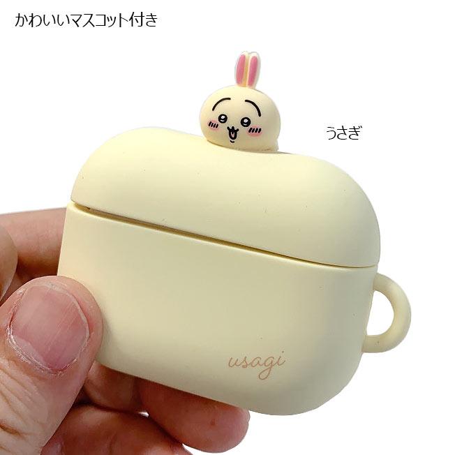 Apple AirPods Pro 2 本体 イヤーチップ&シリコンケース付き Apple AirPods Pro 2 本体 イヤーチップ&シリコンケース付き Amazon