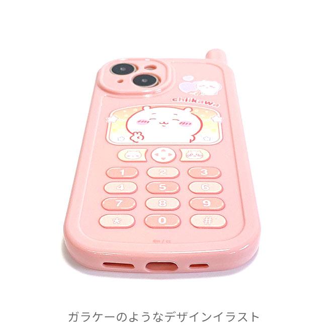 ちいかわ iPhone15 iPhone14 レトロ ガラケーソフト ケース カバー