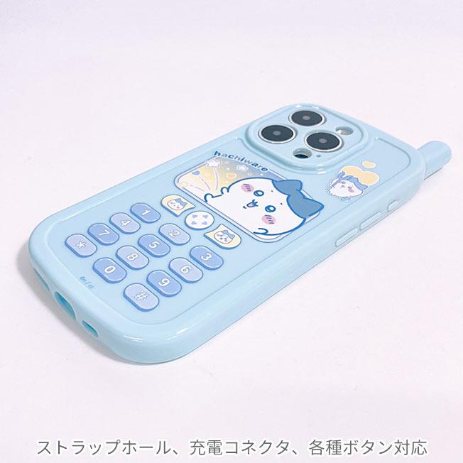 ちいかわ iPhone15 Pro レトロ ガラケーソフト ケース カバー ちいかわ iPhone15 Pro レトロ ガラケーソフト ケース カバー